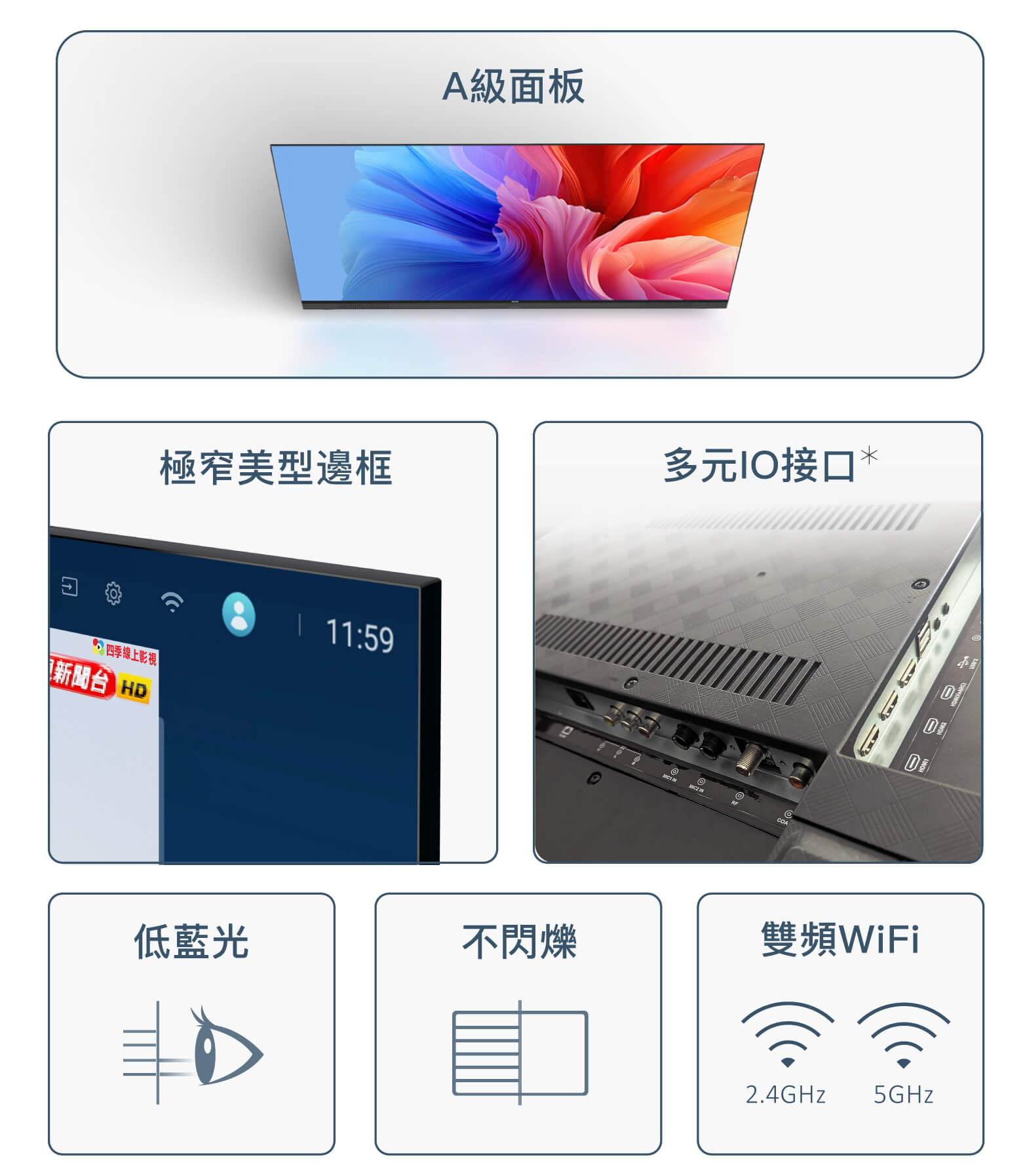 眾多貼心設計,面面俱到。